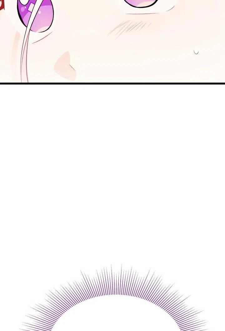第23话115