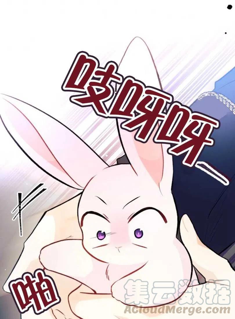第26话136