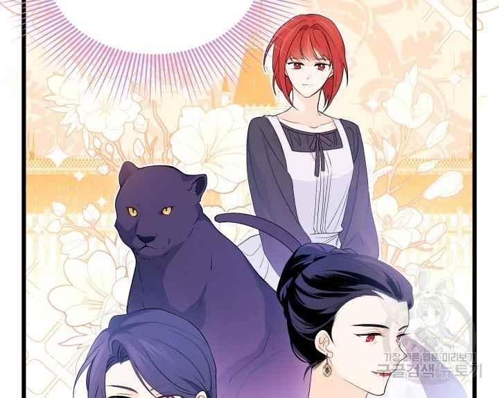 第44话26