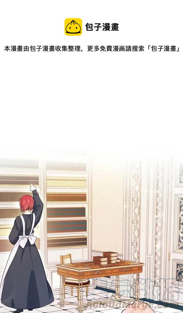 第15话20