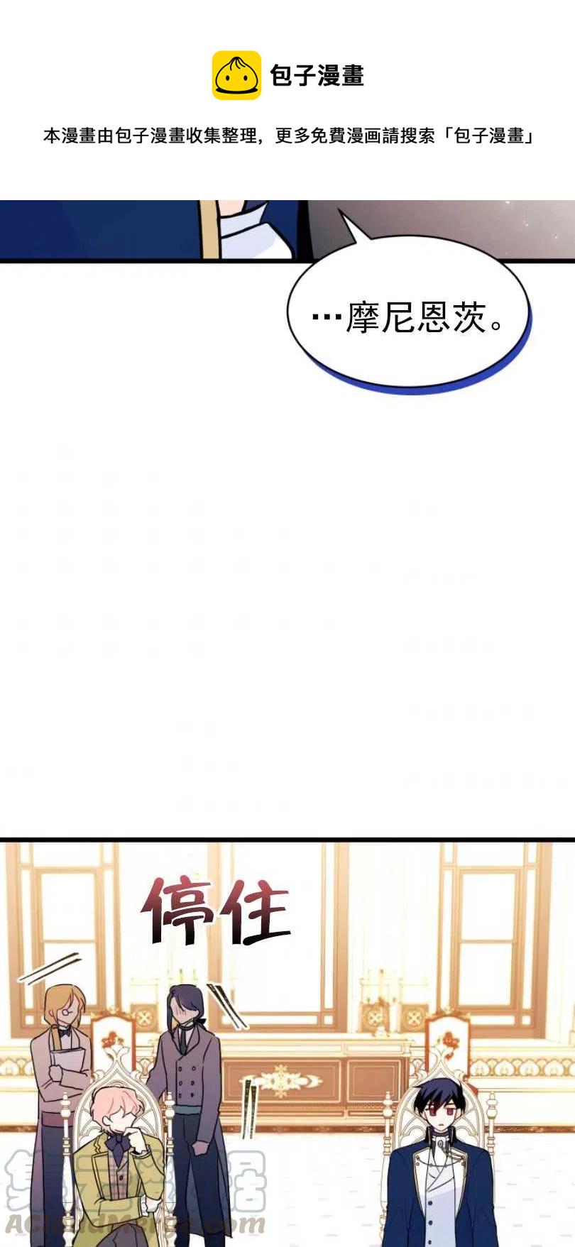 第25话96