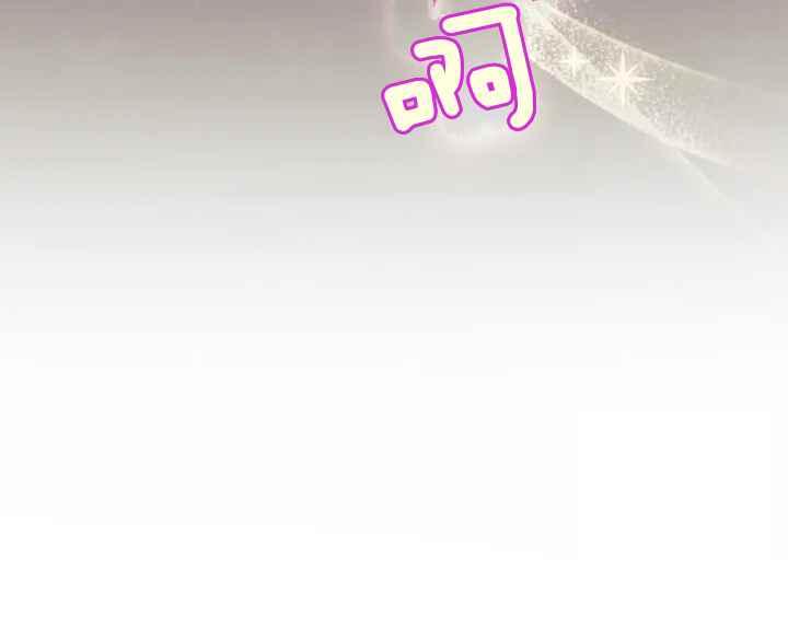 第44-2话31