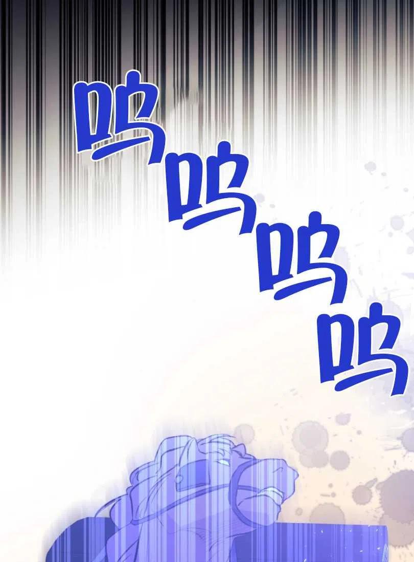第26话138
