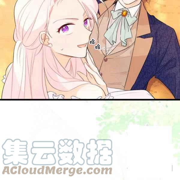 第42话24