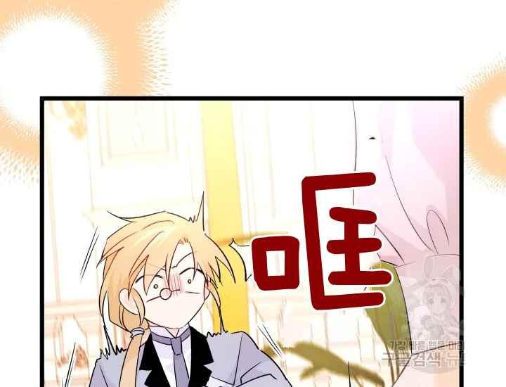 第43话127