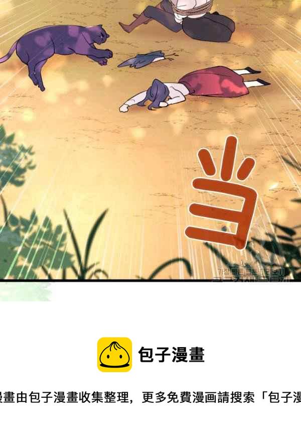 第42话66