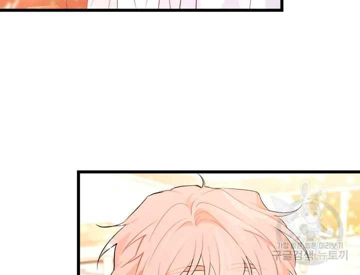 第43话123