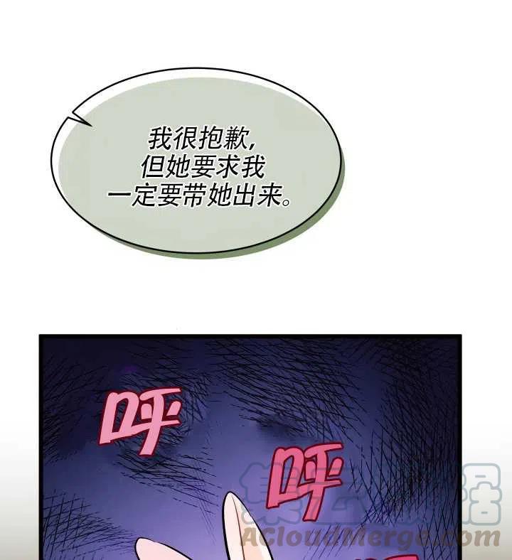 第22话132