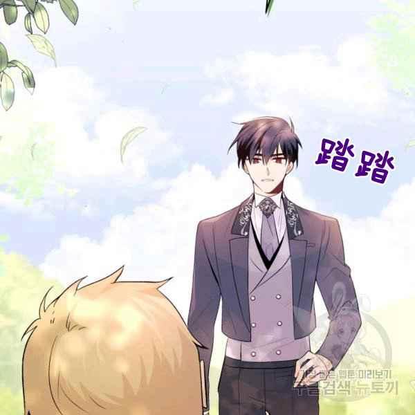 第42话83
