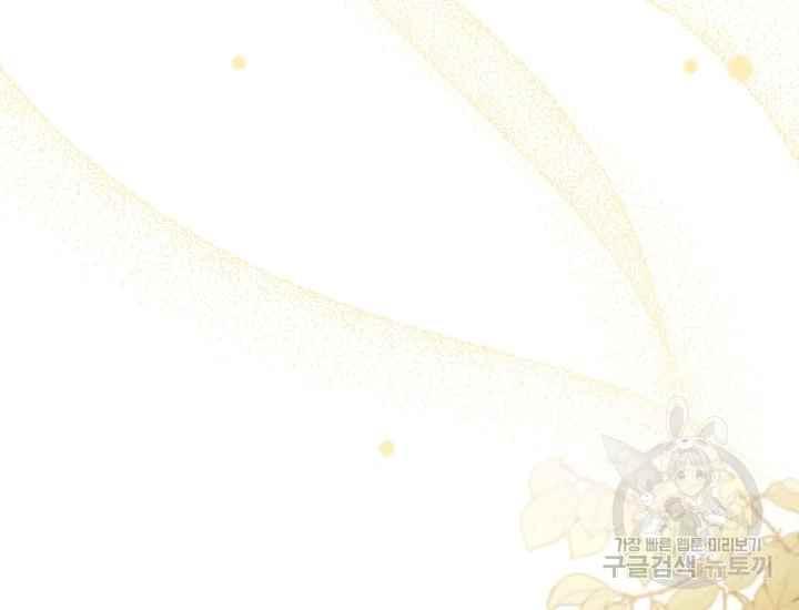 第43话146