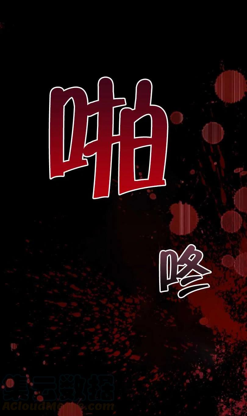 第28话40