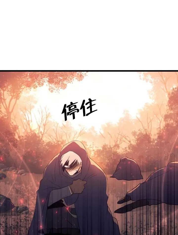 第12话59