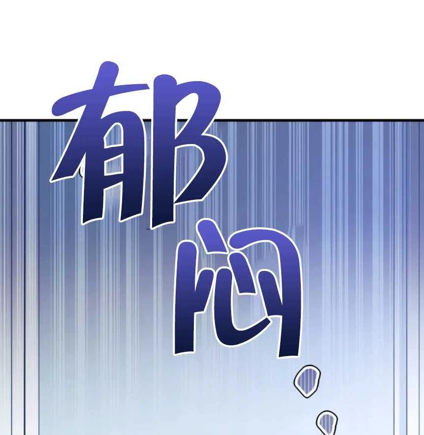第11话25