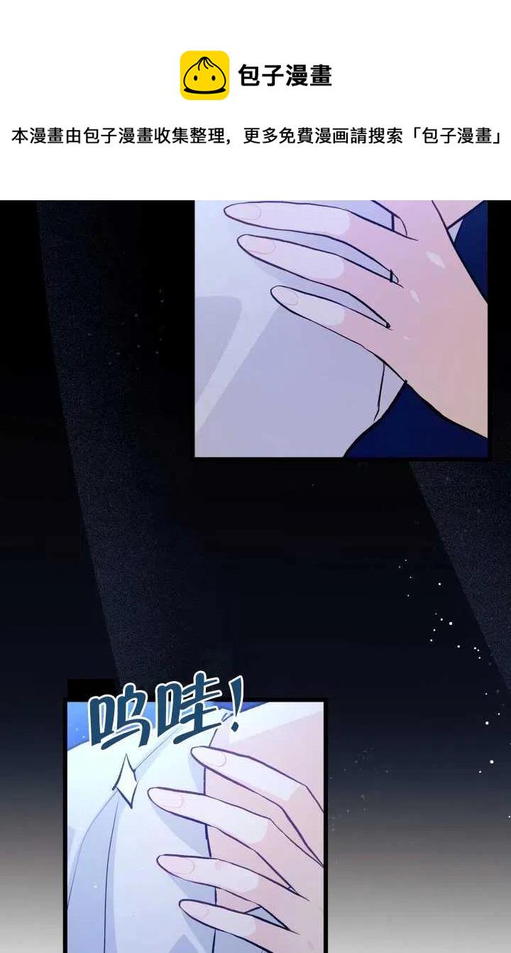 第23话106