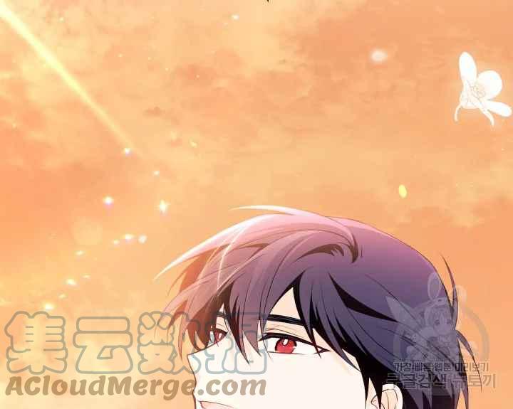 第44-2话3