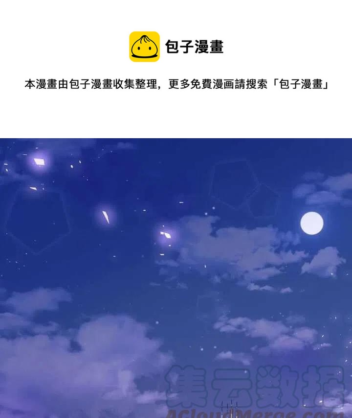 第20话0