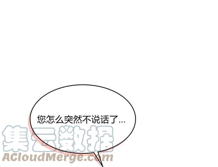 第43话188