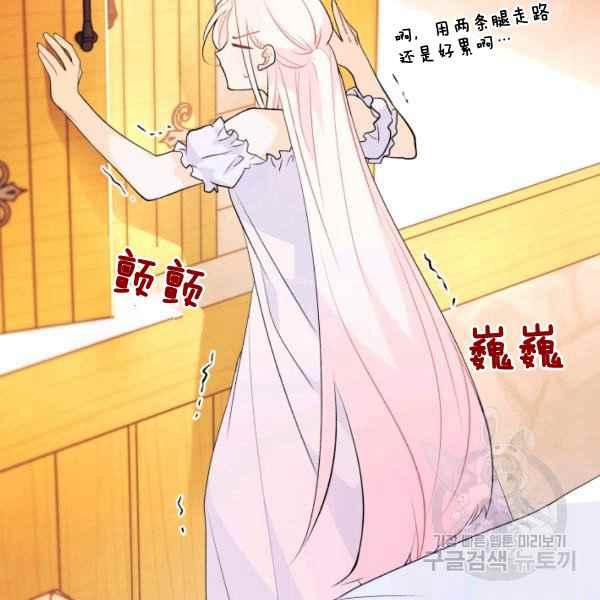 第41话94