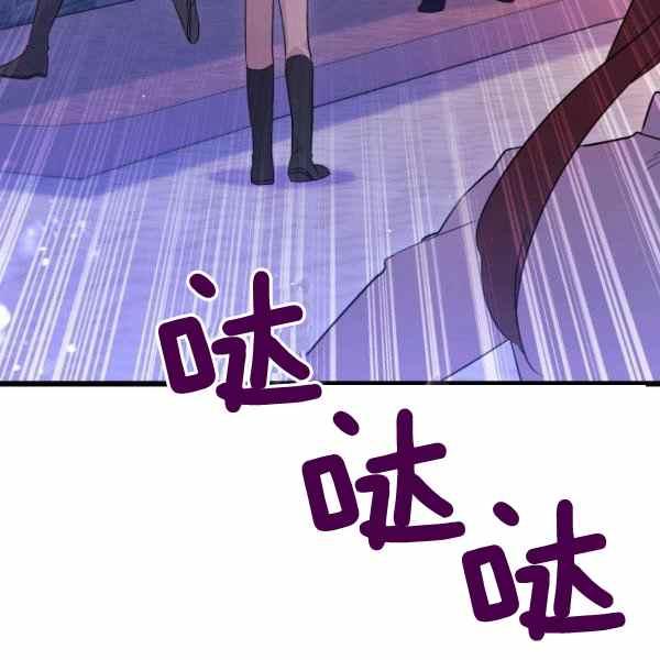 第34话51