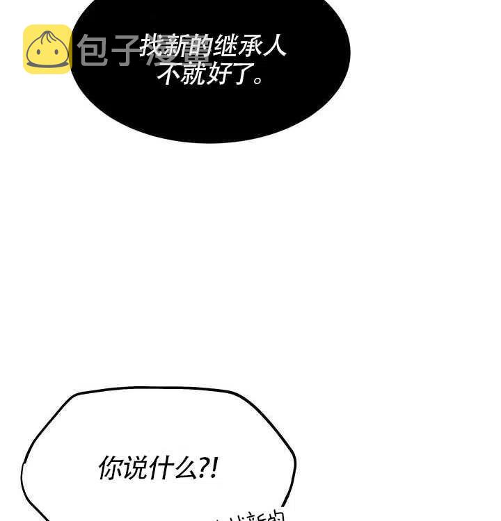 第21话7