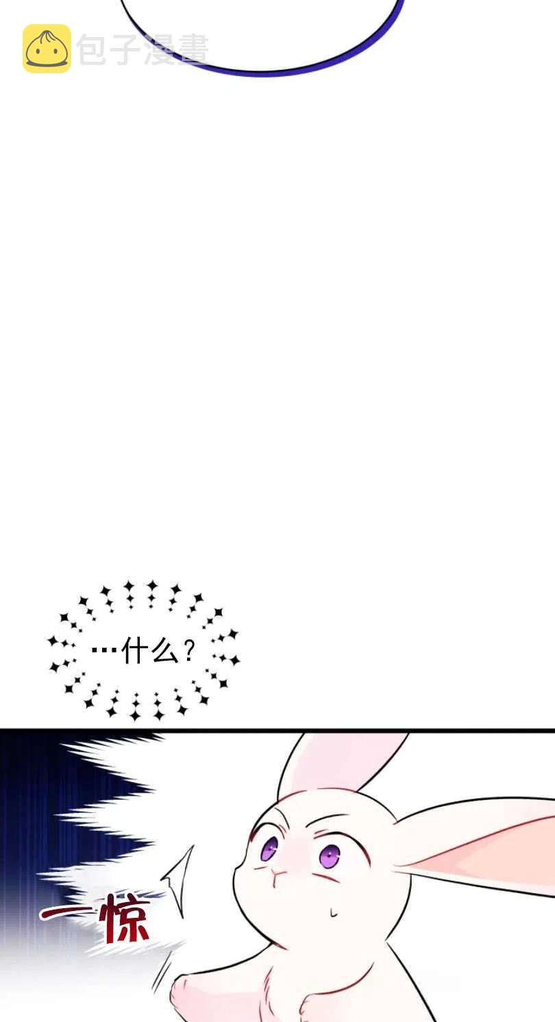 第25话26