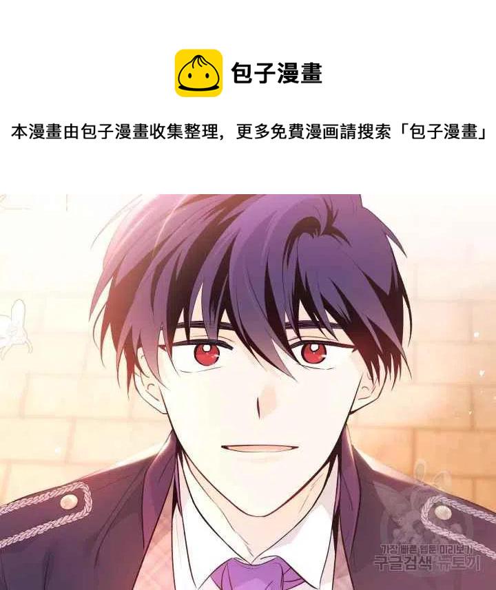 第44话第一季完结99