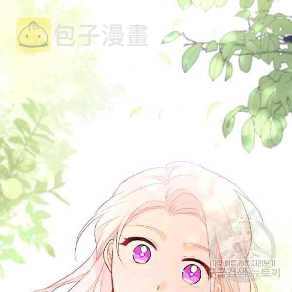第42话7