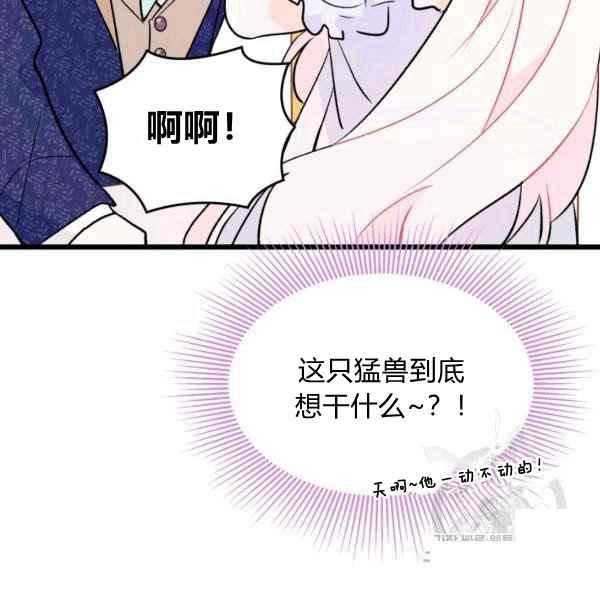 第41话134
