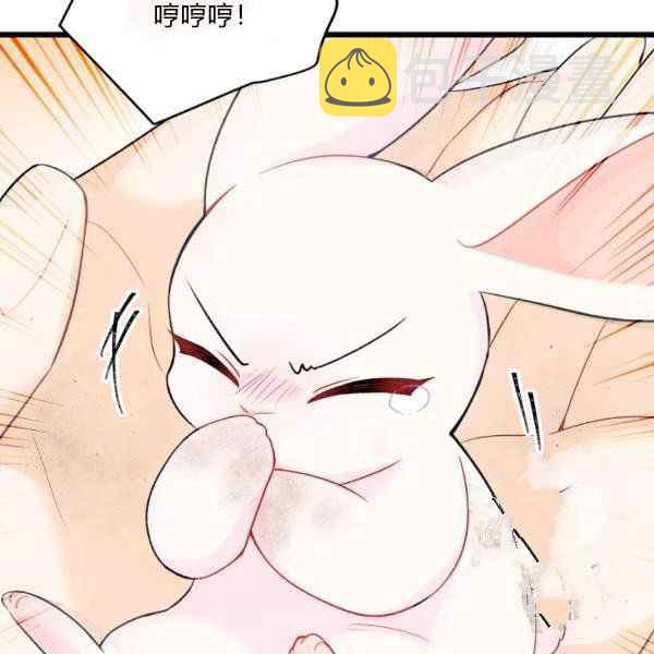 第35话80