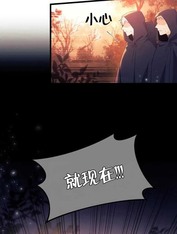 第12话49