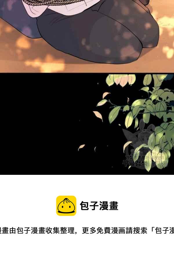 第42话74