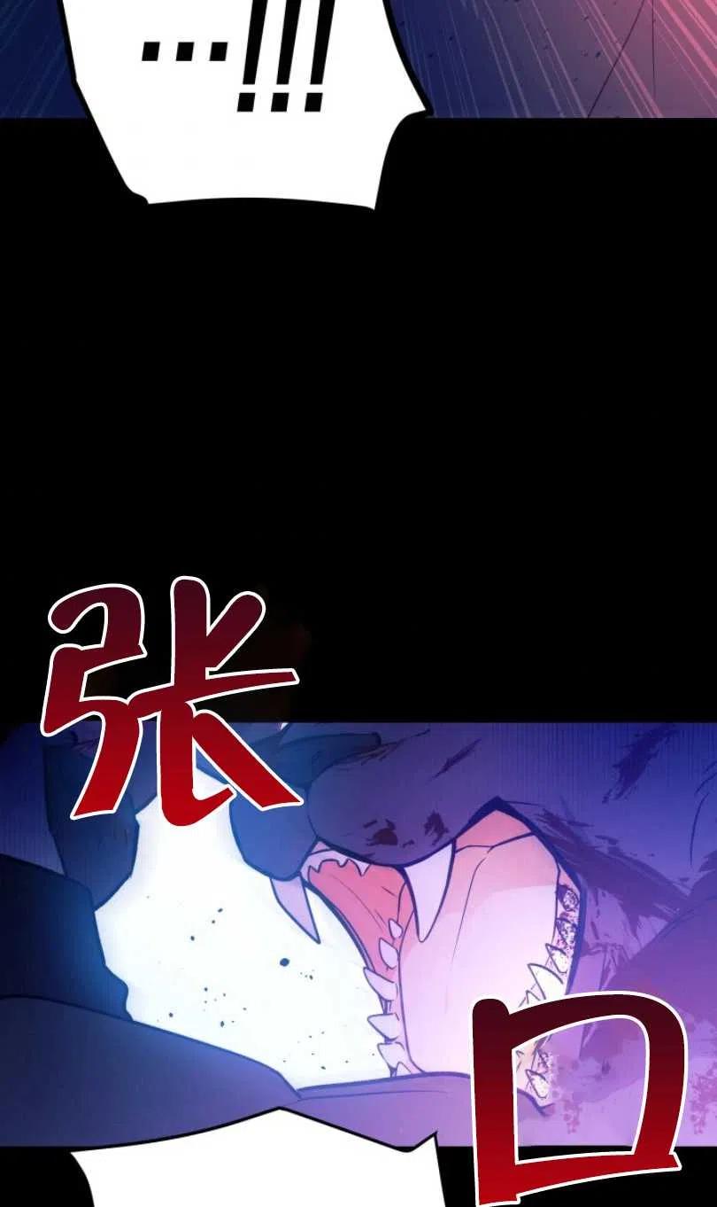 第28话59