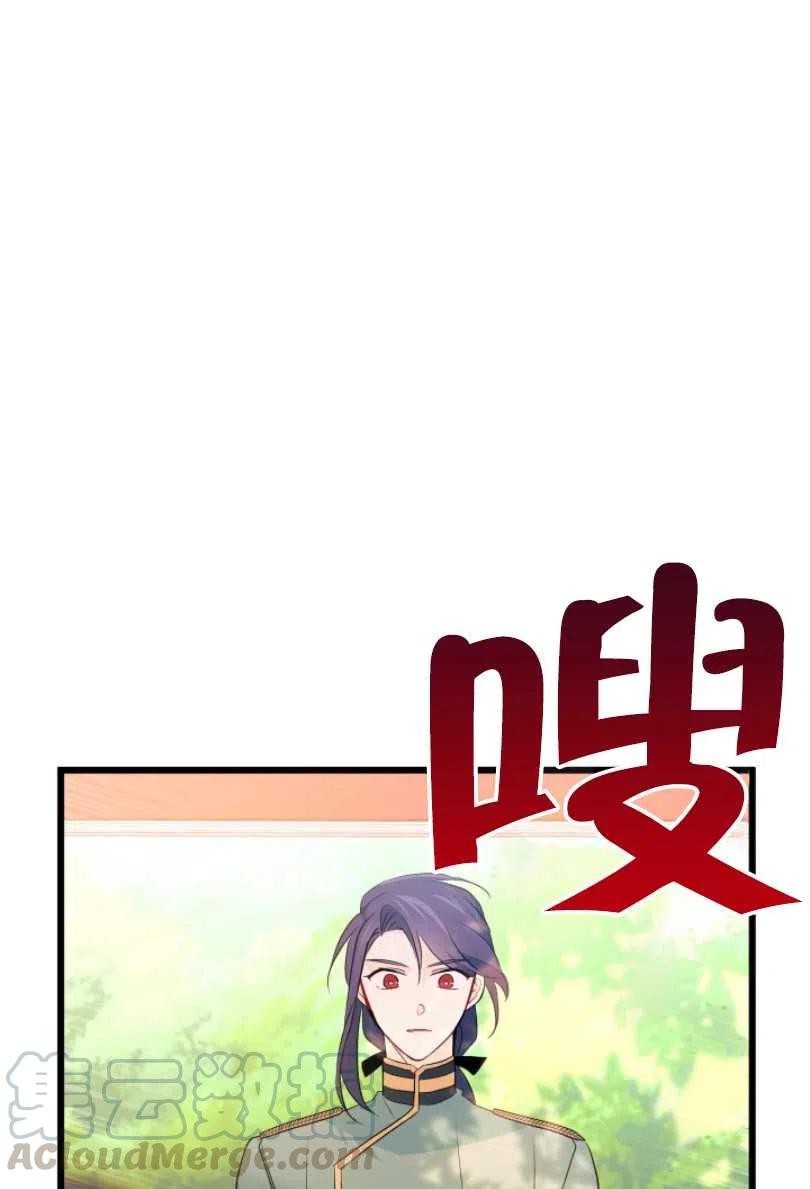 第27话92