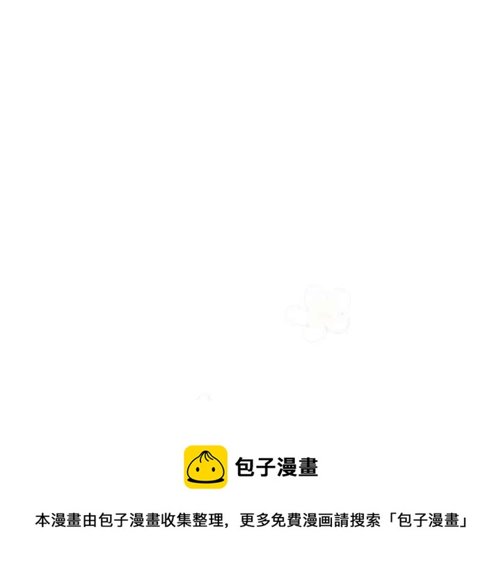 第45话完结32