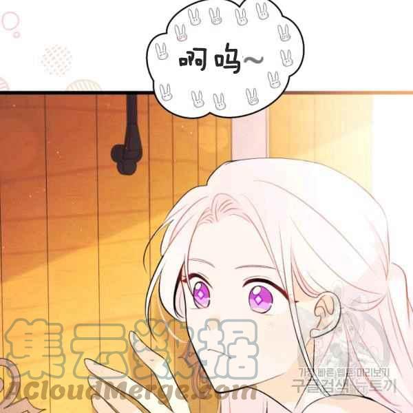 第41话96