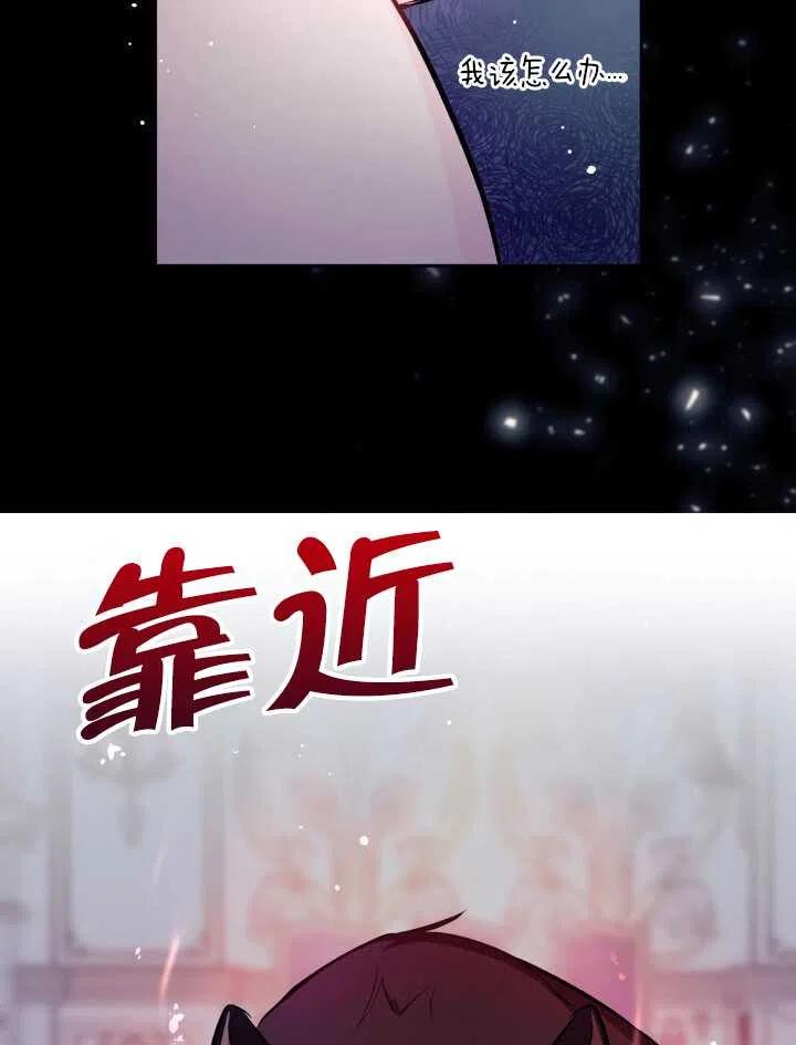 第14话18