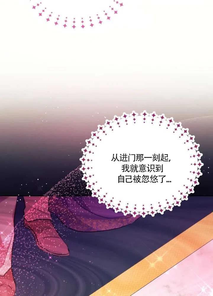 第18话15