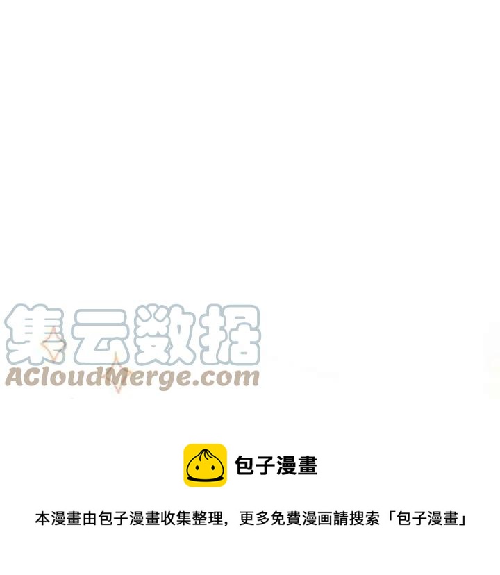 第44话第一季完结208