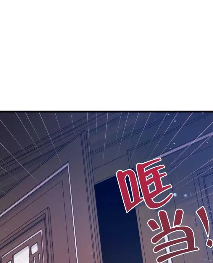 第20话90