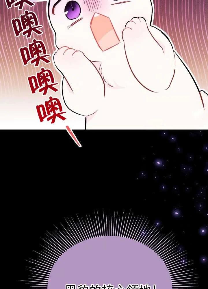 第15话66