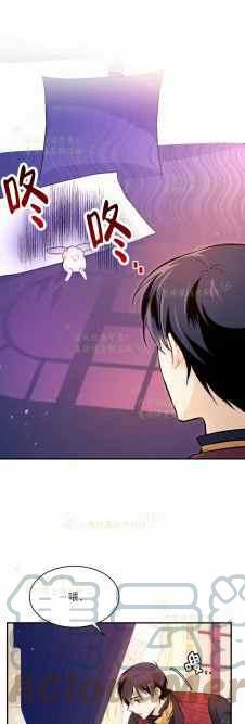 第5话33