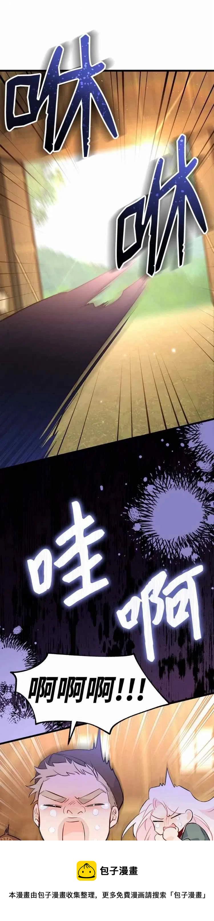第49话27