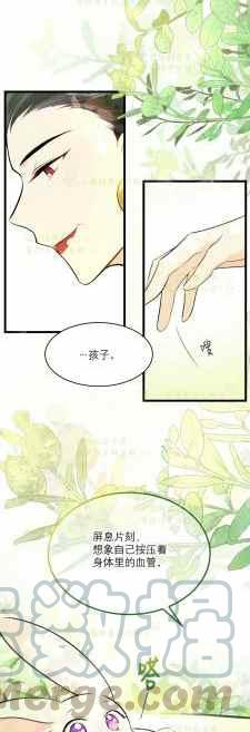 第6话6