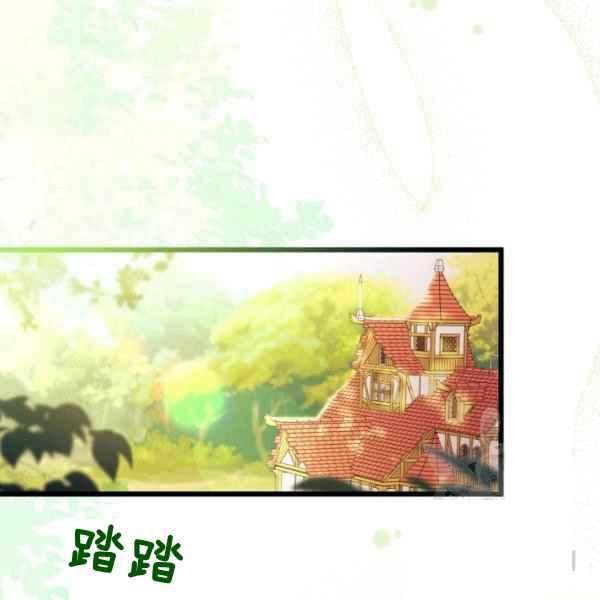 第42话59