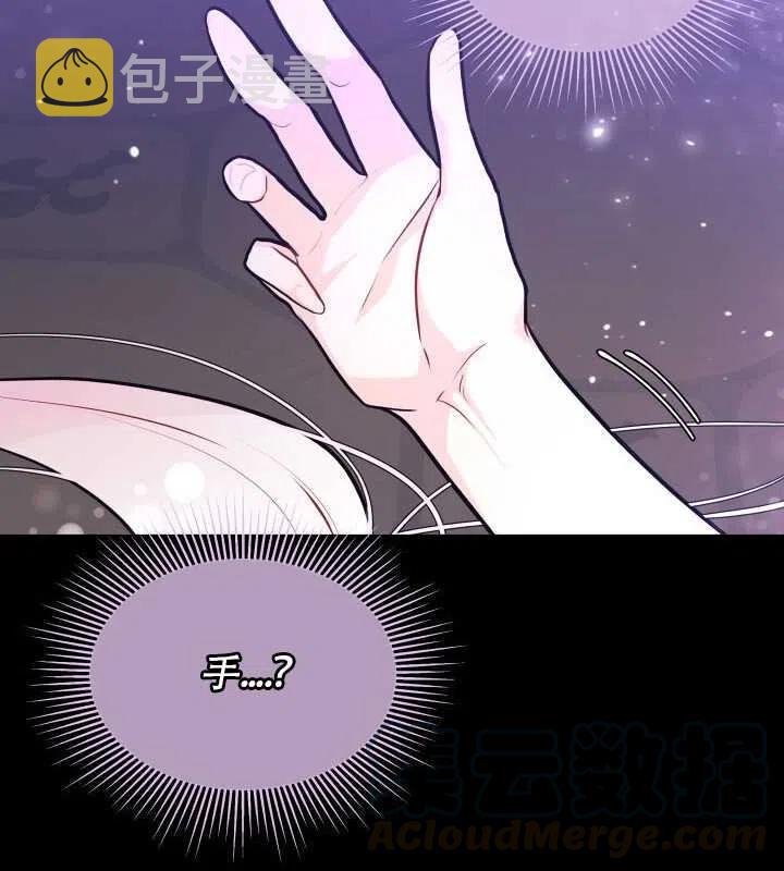 第19话32