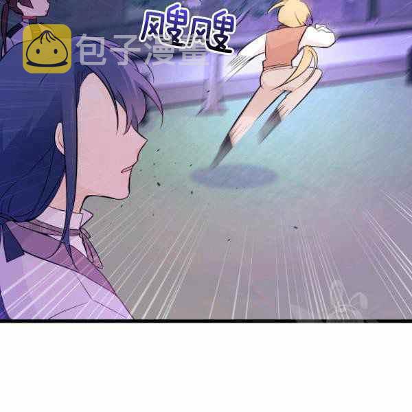 第37话153