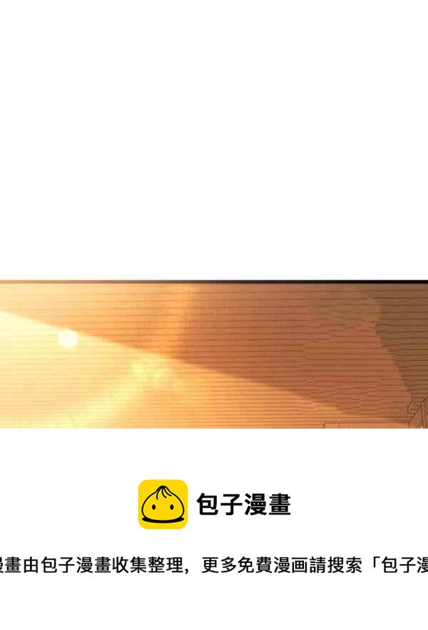 第41话14