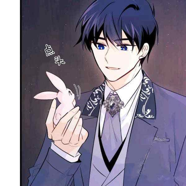 第35话59
