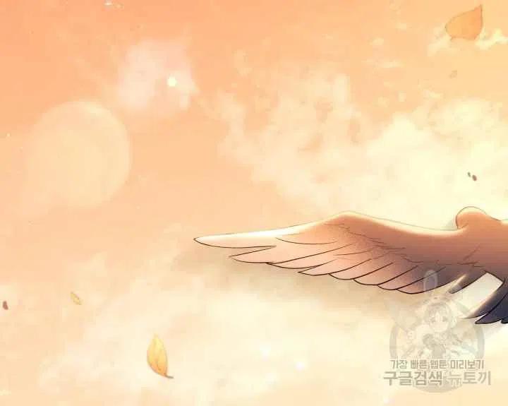 第44话第一季完结54