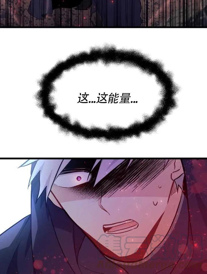 第12话60